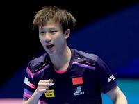 开云下载-关于中国队险胜德国队，林高远惊艳四座的信息