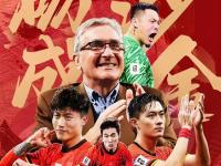 开云体育官方网站-大将表现抢眼，球队备战信心十足