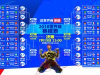 开云体育中国-在德甲争冠的烽火之夜，布克打出了他一个人的生涯之夜—当绿茵场的狂欢与篮球馆的孤勇同频共振