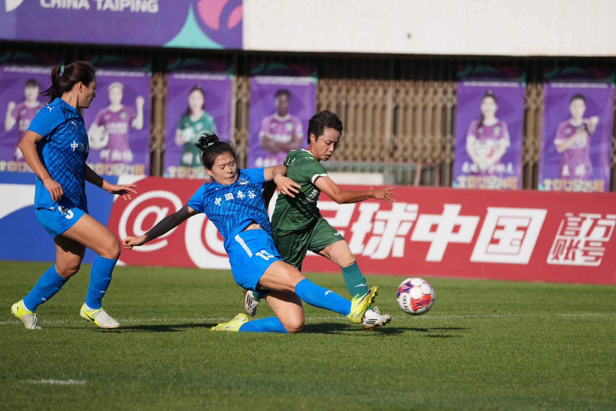 张某在女足比赛中表现出色，成为焦点