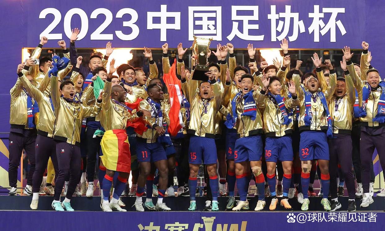 申花中场核心复出,球队雄心勃勃冲击冠军的简单介绍 申花中场核心复出,球队雄心勃勃冲击冠军的简单介绍